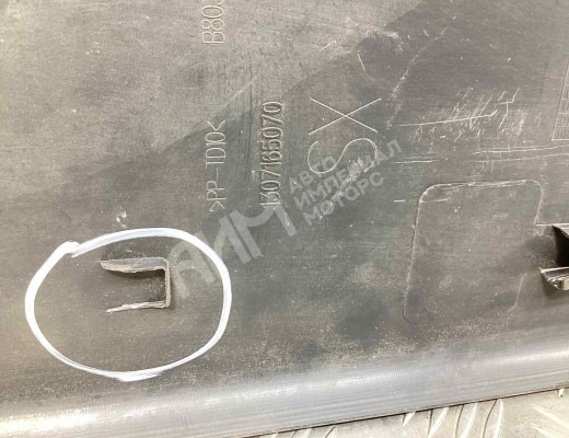 Молдинг (накладка кузовная) Peugeot Boxer II 2006-2014  Peugeot Boxer Boxer II 2006-2014
