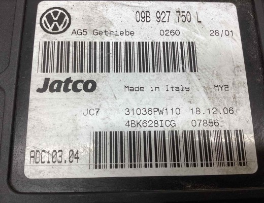 Блок управления АКПП Volkswagen Sharan I (7M) 2003-2010 2-й рестайлинг  Volkswagen Sharan Sharan I (7M) 2003-2010 2-й рестайлинг