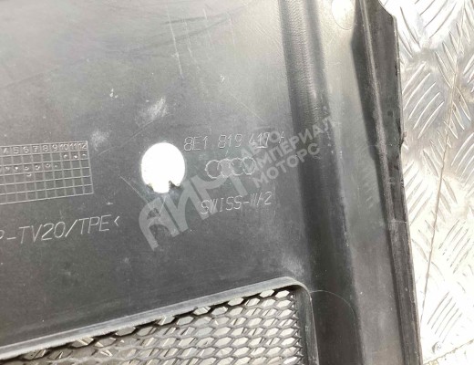 Дождевик Audi A4 B6 (8EC, 8E5) 2000-2004  Audi A4 A4 B6 (8EC, 8E5) 2000-2004