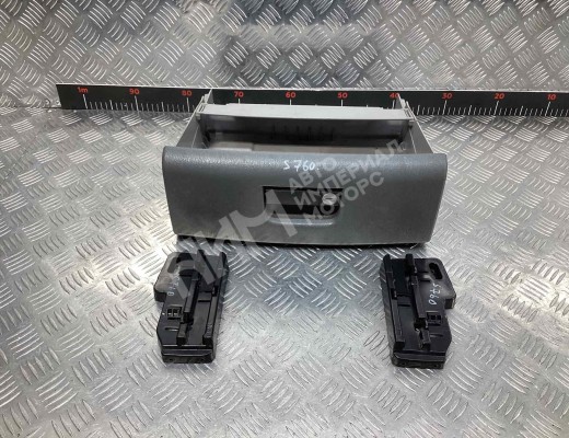 Бардачок Chrysler Voyager IV (RG) 2001-2008  Chrysler Voyager Voyager IV (RG) 2001-2008