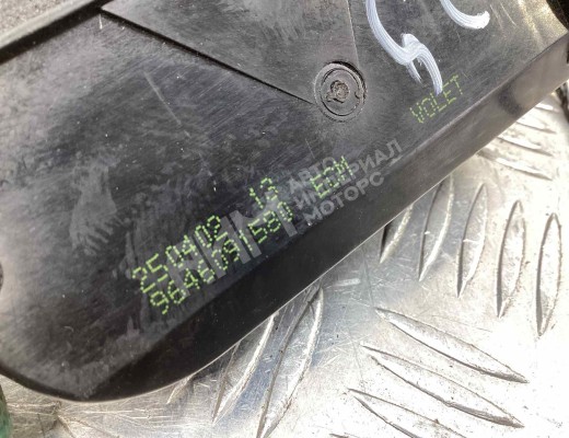 Замок багажника Citroen C5 I 2001-2004  Citroen C5 C5 I 2001-2004