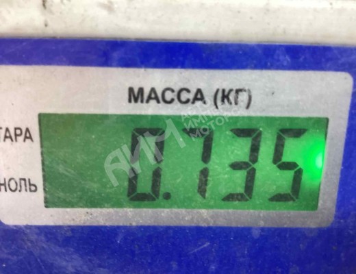 Подушка крепления двигателя Audi A6 C5 (4B) 1997-2001  Audi A6 A6 C5 (4B) 1997-2001