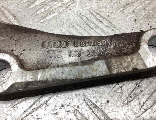Прокладка КПП (пластина) Audi A6 C5 (4B) 2001-2004 рестайлинг  Audi A6 A6 C5 (4B) 2001-2004 рестайлинг