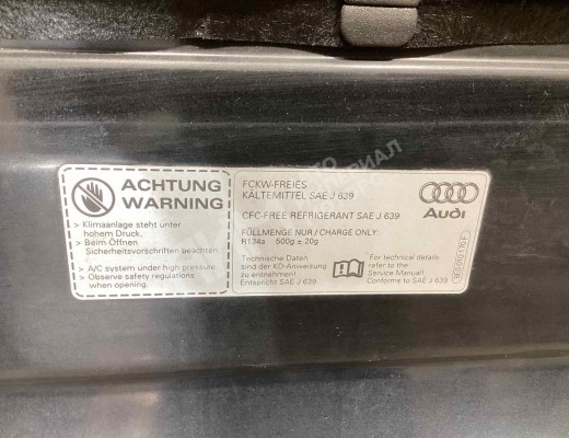 Капот Audi A4 B6 (8EC, 8E5) 2000-2004  Audi A4 A4 B6 (8EC, 8E5) 2000-2004