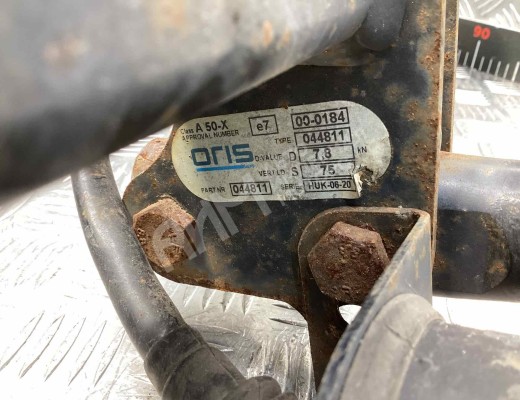 Прицепное устройство (фаркоп) Dacia Logan I (LS/KS) 2004-2012  Dacia Logan Logan I (LS/KS) 2004-2012