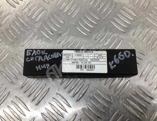 Блок согласования фаркопа Opel Vectra C 2002-2005  Opel Vectra Vectra C 2002-2005