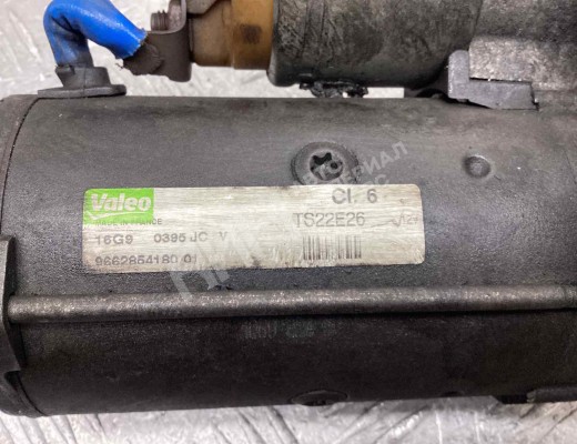 Стартер Citroen C3 Picasso 2009-2012  Citroen C3 Picasso C3 Picasso 2009-2012