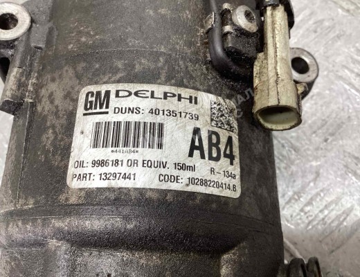 Компрессор кондиционера Opel Astra H 2007-2010 рестайлинг  Opel Astra Astra H 2007-2010 рестайлинг