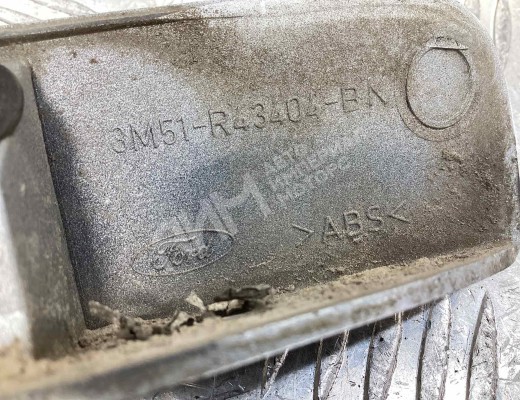Накладка подсветки номера Ford C-Max I (C214) 2003-2007  Ford C-Max C-Max I (C214) 2003-2007