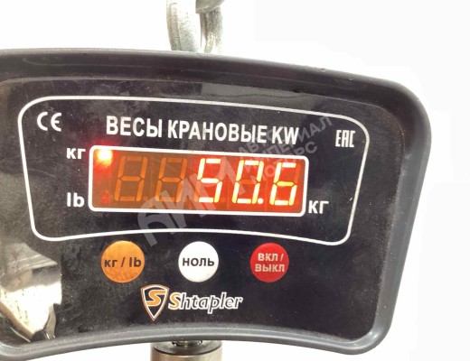 КПП механическая (МКПП) 6-ступенчатая Peugeot 5008 I (T8) 2009-2013  Peugeot 5008 5008 I (T8) 2009-2013