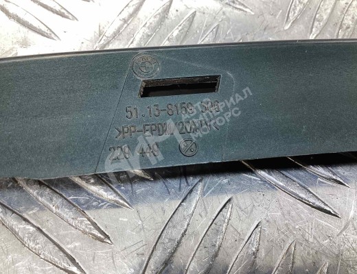 Ус под фару правый BMW 5-Series (E39) 1995-2000  BMW 5-Series 5-Series (E39) 1995-2000