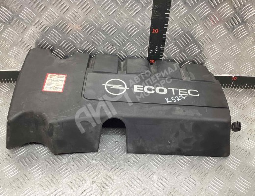 Декоративная крышка двигателя Opel Corsa D 2006-2010  Opel Corsa Corsa D 2006-2010