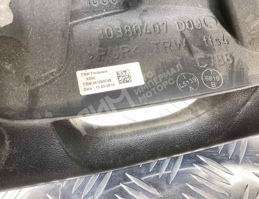 Руль Peugeot Boxer II 2014-н.в. рестайлинг  Peugeot Boxer Boxer II 2014-н.в. рестайлинг
