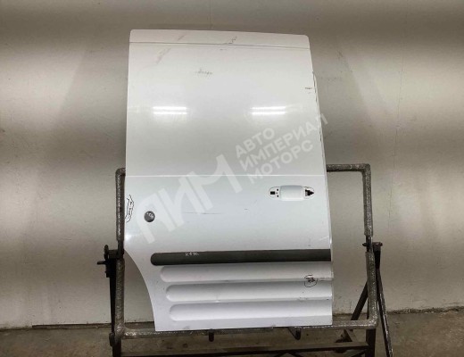 Дверь сдвижная правая Ford Transit Connect I 2002-2009  Ford Transit Connect Transit Connect I 2002-2009