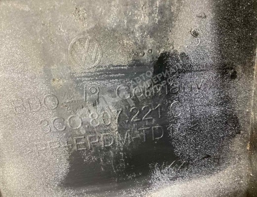 Бампер передний Volkswagen Passat B6 (3C) 2005-2010  Volkswagen Passat Passat B6 (3C) 2005-2010