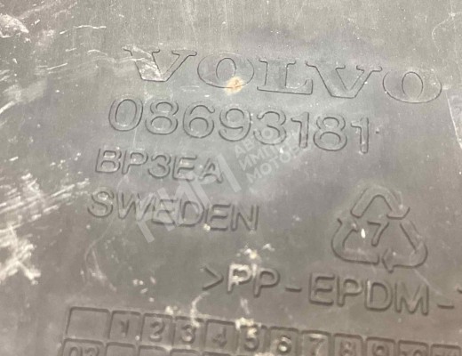 Кронштейн крепления бампера переднего Volvo V70 II (SW) 2000-2008  Volvo V70 V70 II (SW) 2000-2008