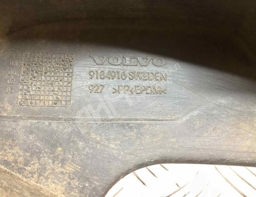 Брызговик Volvo V70 I (LW) 1996-2000  Volvo V70 V70 I (LW) 1996-2000