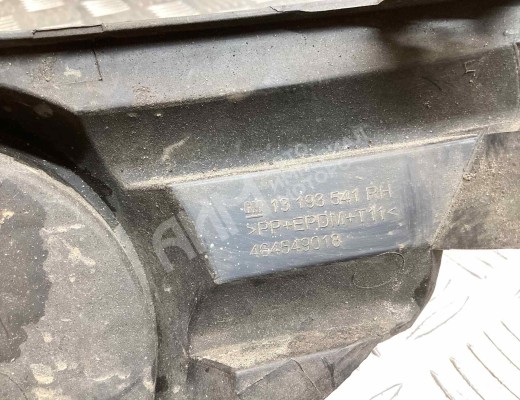 Заглушка (решетка) в бампер передний Opel Meriva A 2006-2010 рестайлинг  Opel Meriva Meriva A 2006-2010 рестайлинг
