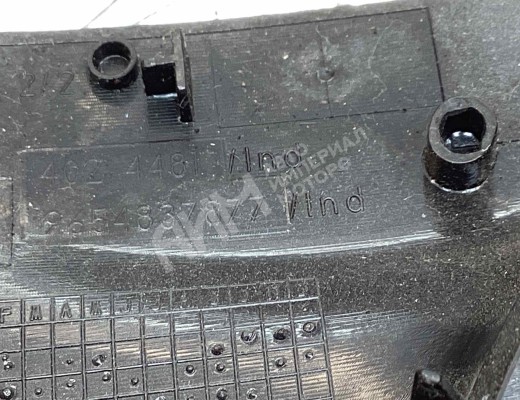 Накладка на зеркало Citroen C4 (LA/LC) 2004-2010  Citroen C4 C4 (LA/LC) 2004-2010