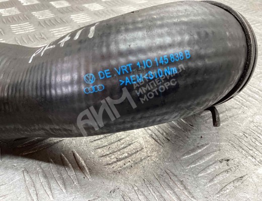 Патрубок интеркулера Volkswagen Golf IV (1J) 1997-2004  Volkswagen Golf Golf IV (1J) 1997-2004