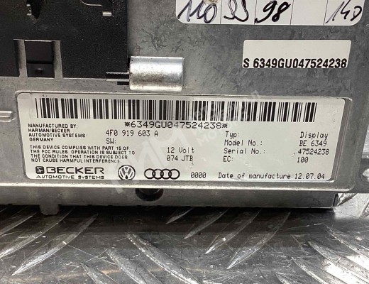 Дисплей Audi A6 C6 (4F) 2004-2008  Audi A6 A6 C6 (4F) 2004-2008