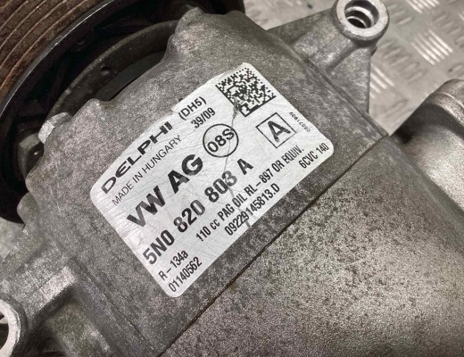 Компрессор кондиционера Skoda Octavia A5 (1Z) 2008-2013 рестайлинг  Skoda Octavia Octavia A5 (1Z) 2008-2013 рестайлинг