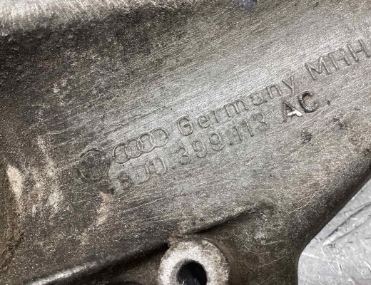 Кронштейн КПП Audi A4 B6 (8EC, 8E5) 2000-2004  Audi A4 A4 B6 (8EC, 8E5) 2000-2004