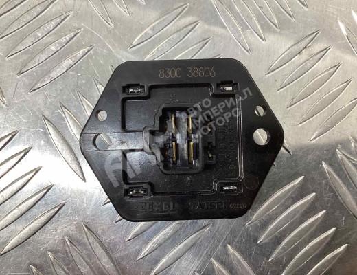 Сопротивление печки Mitsubishi Lancer 9 (CS) 2003-2005 рестайлинг  Mitsubishi Lancer Lancer 9 (CS) 2003-2005 рестайлинг