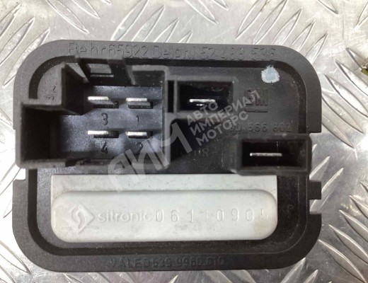 Сопротивление печки Opel Astra H 2007-2010 рестайлинг  Opel Astra Astra H 2007-2010 рестайлинг