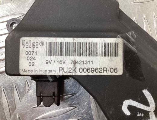 Сопротивление печки Opel Vectra C 2002-2005  Opel Vectra Vectra C 2002-2005