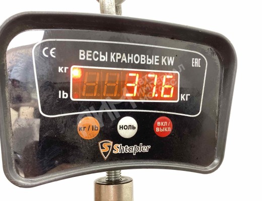 КПП механическая (МКПП) 5-ступенчатая Ford C-Max I (C214) 2003-2007  Ford C-Max C-Max I (C214) 2003-2007
