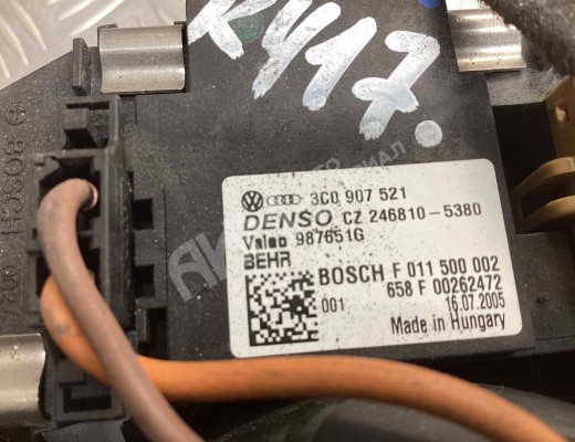 Моторчик печки Volkswagen Passat B6 (3C) 2005-2010  Volkswagen Passat Passat B6 (3C) 2005-2010