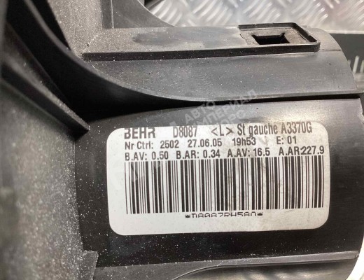 Моторчик печки Opel Zafira B 2005-2008  Opel Zafira Zafira B 2005-2008