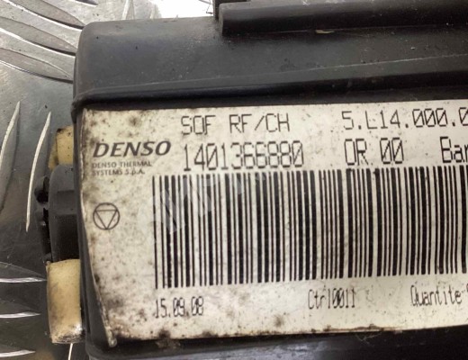 Моторчик печки Fiat Scudo II (270) 2007-2016  Fiat Scudo Scudo II (270) 2007-2016
