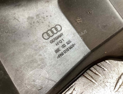 Декоративная крышка двигателя Audi A6 C6 (4F) 2004-2008  Audi A6 A6 C6 (4F) 2004-2008