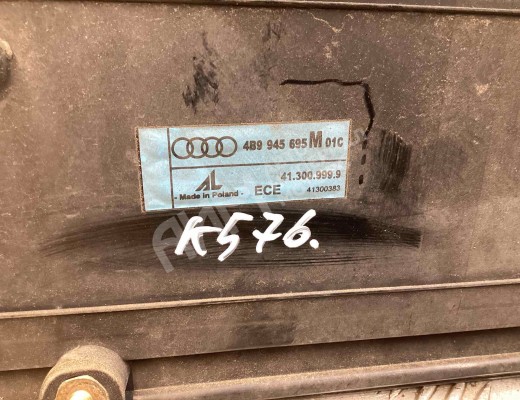 Бленда Audi A6 C5 (4B) 2001-2004 рестайлинг  Audi A6 A6 C5 (4B) 2001-2004 рестайлинг