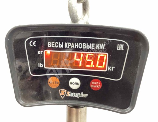 КПП механическая (МКПП) 5-ступенчатая Ford Focus II 2008-2011 рестайлинг  Ford Focus Focus II 2008-2011 рестайлинг