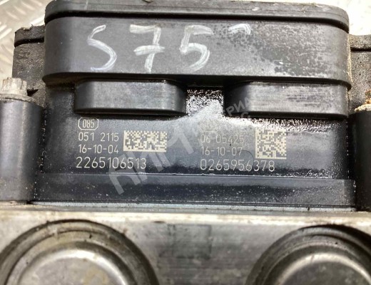 Блок ABS Volkswagen Crafter I (2E) 2006-2016  Volkswagen Crafter Crafter I (2E) 2006-2016