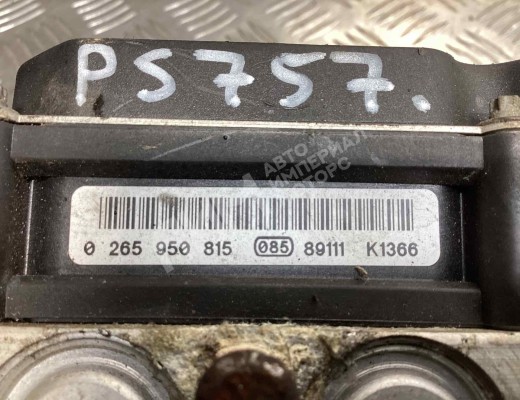 Блок ABS Fiat Ducato 2006-2014  Fiat Ducato Ducato 2006-2014