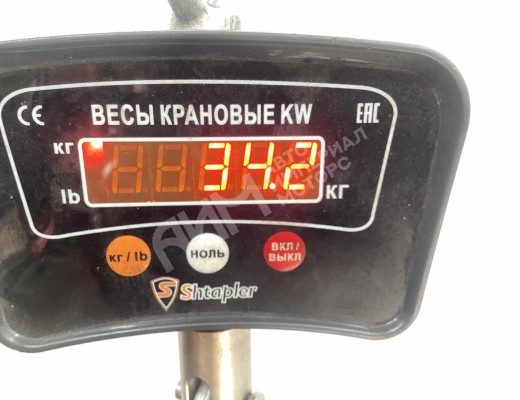 КПП механическая (МКПП) 5-ступенчатая Mitsubishi Colt VI (Z30) 2004-2008  Mitsubishi Colt Colt VI (Z30) 2004-2008