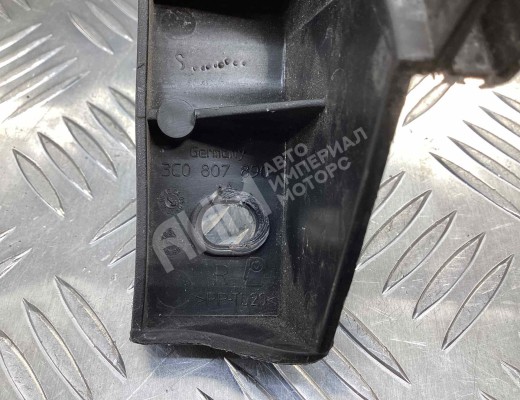 Кронштейн крепления бампера переднего Volkswagen Passat B6 (3C) 2005-2010  Volkswagen Passat Passat B6 (3C) 2005-2010