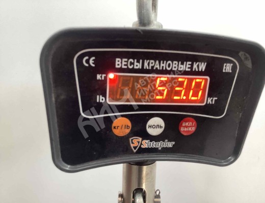 КПП механическая (МКПП) 6-ступенчатая Volkswagen Crafter I (2E) 2006-2016  Volkswagen Crafter Crafter I (2E) 2006-2016
