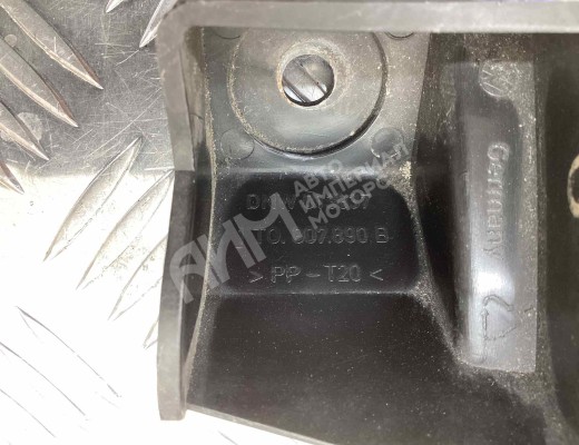 Кронштейн крепления бампера переднего Volkswagen Caddy III (2K) 2004-2010  Volkswagen Caddy Caddy III (2K) 2004-2010