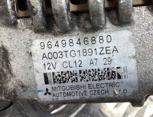 Генератор Citroen C4 Picasso (UD) 2006-2013  Citroen C4 Picasso C4 Picasso (UD) 2006-2013