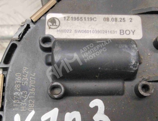 Механизм стеклоочистителя (трапеция дворников) Skoda Octavia A5 (1Z) 2004-2008  Skoda Octavia Octavia A5 (1Z) 2004-2008