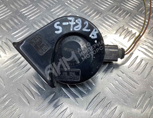 Сигнал (клаксон) Audi A6 C5 (4B) 2001-2004 рестайлинг  Audi A6 A6 C5 (4B) 2001-2004 рестайлинг