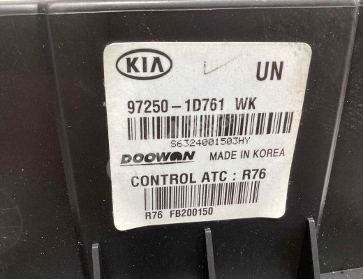 Блок управления печки/климат-контроля Kia Carens II (FG) 2006-2013  Kia Carens Carens II (FG) 2006-2013