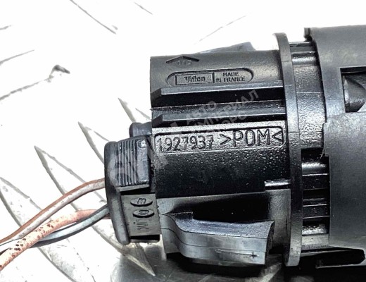 Кнопка запуска двигателя Renault Scenic II (JM) 2003-2006  Renault Scenic Scenic II (JM) 2003-2006
