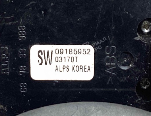 Блок управления стеклоподъемниками Opel Vectra C 2002-2005  Opel Vectra Vectra C 2002-2005