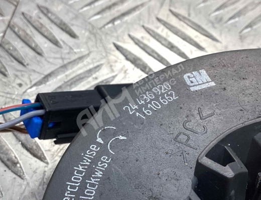 Шлейф руля Opel Astra G 1998-2004  Opel Astra Astra G 1998-2004
